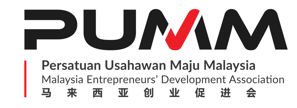 PUMM-Logo-hires-1024x373